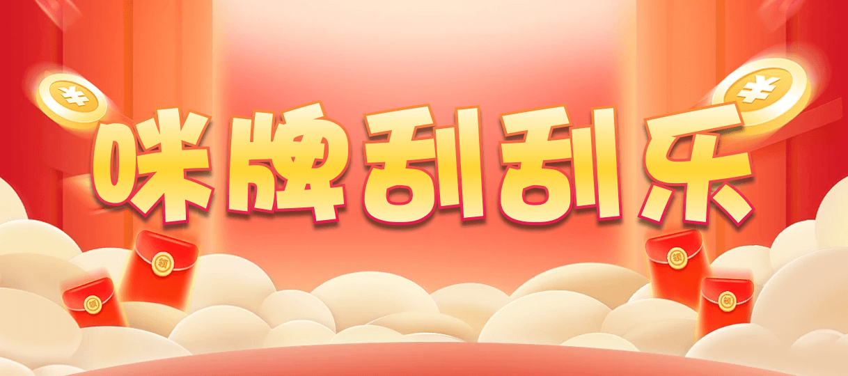 加拿大28,预测,28在线预测咪牌查询,加拿大PC结果查询,加拿大PC在线预测,预测,结果,走势